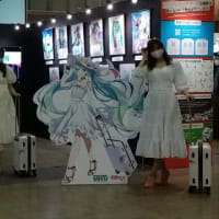 マジカルミライ2020in東京④