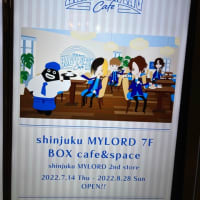 GLAY幕張＆東京旅行🧳7/30〜8/2