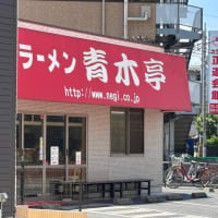 再び面接金曜日。
