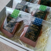 「ショコラバターサンド...」