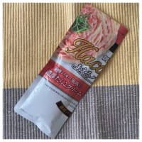 ごまめ自家製パスタ・1408～2025.05.19