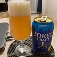 TOKYO CRAFT