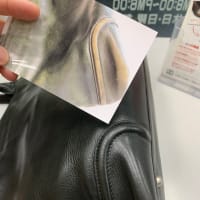 【BALLY】(バリー)のレザートートバッグが甦りました。