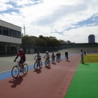 平成２９年度ジュニア自転車競技教室第一回