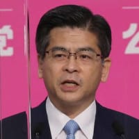 石井啓一の無投票選出濃厚：公明党新代表