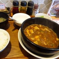 餃子の花家