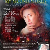 Yu Sato「My Second Stories」リリースライブ Vol.2