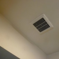 千葉県松戸市で浴室暖房乾燥機
