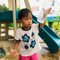 水遊び