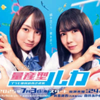 4K番組表　今週のイチオシ! 　4K番組ガイド　NHK　BS民放　BS日テレ　BS TBS　BS朝日　BSテレ東　BSフジ