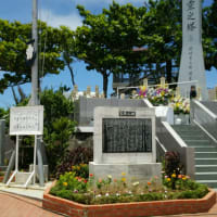 沖縄　海軍司令部壕跡見学