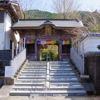高知県四万十町、茂串町「四国八十八ヶ所第３７番札所岩本寺」です！！