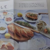 <gourmet>ドンク　明太子チーズ＋アイスレモンティー