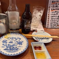 たらふくちゃん　関内