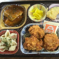からあげ　タルタルソース付