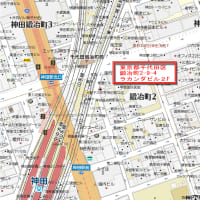 公開！物件近辺図と、店舗上面図（神田　純米酒バー「すじかい」）