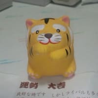 今、思うこと。
