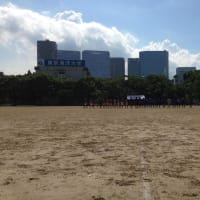 東京都大学サッカーリーグ戦第五節
