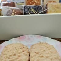 Dacquoise