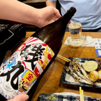 結局頼んで無いわ😅磯丸水産🐟