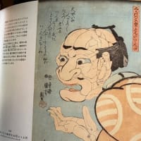 2025.5月のイベント出店