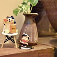 色んな風景～コンコンブル・ウィスキーで一杯編～