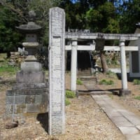 足利の神社仏閣　三柱神社