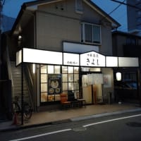船橋駅南口で味噌ラーメン