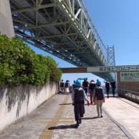 明石海峡大橋のてっぺんへ
