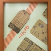 マスキングテープ（生け文具４１４１）