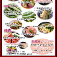 5月はGWに15周年に・・・