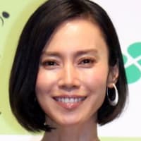 女優中谷美紀さんがワクチン3回目を接種していた。