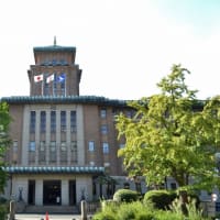 キングの塔 神奈川県庁舎