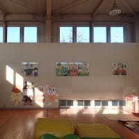 小名浜児童センター遊戯室内部修繕（いわき市小名浜）　～工事完了～