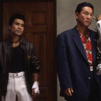 ｇｏｏブログ終了までに、「ひとり」映画オールタイムベスト１０１を完結させるぜ＾＾（３４）
