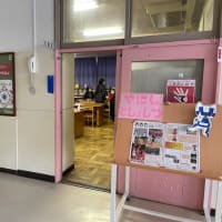 役員会のようす