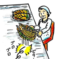タケノコの皮むき