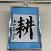 賃上げリスク・・