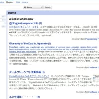 Firefoxを便利に - CSS, Google Reader
