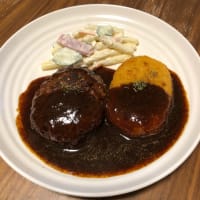 セブンイレブン　金のハンバーグ