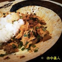 ＭＥＮＺＯあっとおろし北之庄店の台湾まぜそばはめちゃ旨