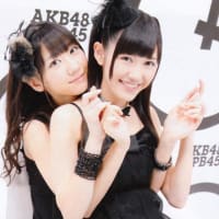 ごめんなさい＞＜