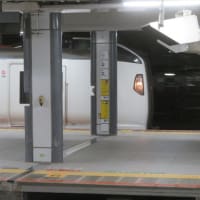 成田エクスプレス