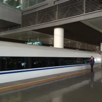 中国風信14 中国の乗物－高速鉄道など（『粉体技術』7-4､2015.4より転載）