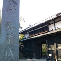 弘前城を観光