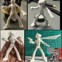 石粉粘土戦士①
