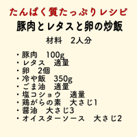 眼精疲労　視力回復　セルフケア
