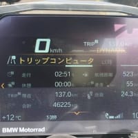 3月の続き。