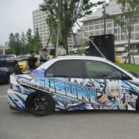 痛車、大集合！ゲートパーク広島に日本中の痛車（イタシャ）が集結、優れたデザインのクルマの表彰式がありました　もみみ・まつり