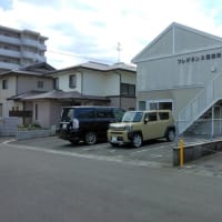 熊本県菊池郡大津町室398－4　　１棟売りアパート　￥3,000万円